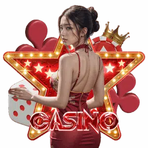 หมูบิน168