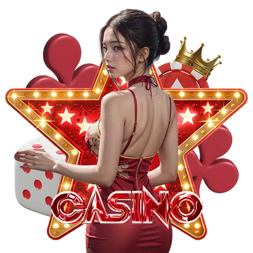 หมูบิน168